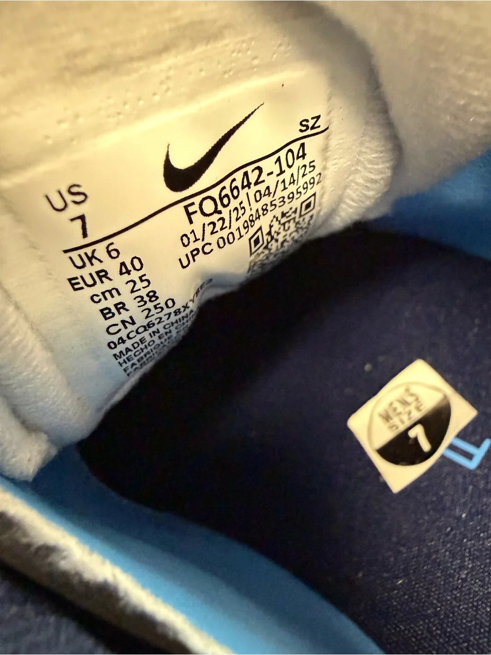 Jordan comfortable men
